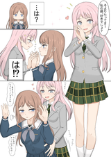 __chihaya_anon_and_nagasaki_soyo_bang_dream_and_1_more_drawn_by_retrobincho__b5d8b410a8aabd7cd6eb75abcf9dff63