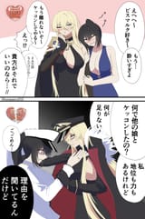 __commander_bismarck_female_commander_and_bismarck_zwei_azur_lane_drawn_by_kangaeru555__5e796e85fe77639056378149ce966edd