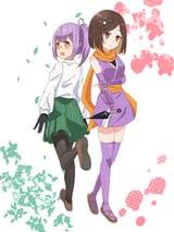 お洋服交換