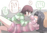 GuXu__hbEAEV__-