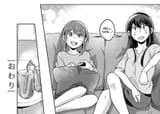 Chapter 043 ...To Make You Cry_013