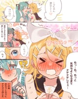 __hatsune_miku_and_kagamine_rin_vocaloid_drawn_by_mimi_mine__1599ac99d42f46d65a7ee41117f3c7bb