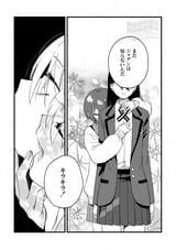__amate_yuzuriha_and_nyaan_gundam_and_1_more_drawn_by_yukataro__7dac2bba97b0e676a064526e051ab5c2