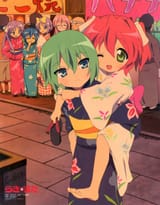 yande.re 43164 sample fixed hiiragi_kagami hiiragi_tsukasa iwasaki_minami izumi_konata kawanami_eisaku kobayakawa_yutaka lucky_star takara_miyuki yukata