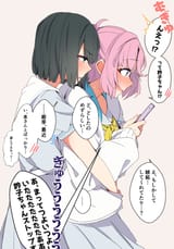 __momose_ginko_and_anyoji_hime_love_live_and_1_more_drawn_by_amano_mitara__a4e9029bb95bed9b6468f6fe1ce5af76