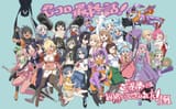 __kusagakure_satoko_koga_konoha_izutsumi_marin_yuriko_kuro_and_6_more_ninja_to_koroshiya_no_futarigurashi_drawn_by_studio_shaft__2f06b8be37e3d3a7b74dde9b7a93ea7e
