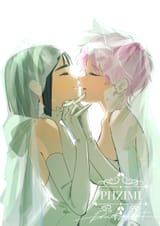 __sua_and_mizi_alien_stage_drawn_by_phzimi000__f87ddc78331e0aed076c78b331c8517c