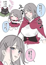 __little_red_riding_hood_big_bad_wolf_shirayuki_ren_and_saotome_shino_little_red_riding_hood_and_1_more_drawn_by_chigusa_minori__32b4507697b04fa53fd7611abc6ef492