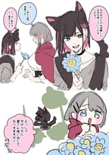 __little_red_riding_hood_big_bad_wolf_shirayuki_ren_and_saotome_shino_little_red_riding_hood_and_1_more_drawn_by_chigusa_minori__d4119a76e90ecf19caf35456a8a9e30c