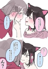 __little_red_riding_hood_big_bad_wolf_shirayuki_ren_and_saotome_shino_little_red_riding_hood_and_1_more_drawn_by_chigusa_minori__433c29b1407052fe5c696f0dcba03fd5