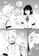 __shameimaru_aya_and_inubashiri_momiji_touhou_drawn_by_min_k__78510b0030ff16cd49cc00ee8cd72563