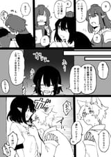 __shameimaru_aya_inubashiri_momiji_and_iizunamaru_megumu_touhou_drawn_by_min_k__109bcbca6e2923455fcb9ac716d29dd1