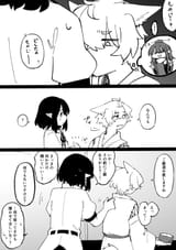 __shameimaru_aya_inubashiri_momiji_and_iizunamaru_megumu_touhou_drawn_by_min_k__83c7370924d0870981f62a764347377f