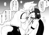 __shameimaru_aya_and_inubashiri_momiji_touhou_drawn_by_min_k__a75428ebe73ff7d9771f64ff53763645