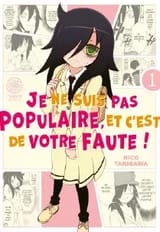 Je-ne-suis-pas-populaire_noeve_visualprov