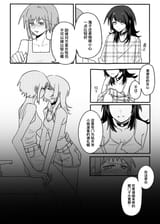 __yahata_umiri_and_yuutenji_nyamu_bang_dream_and_1_more_drawn_by_xiaowu0074__9b4475bf9cea35ec5c750fc00e2b976e