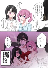 __original_drawn_by_wei_yong__5e88d79dd5b83b5a4d614b027f9c0811