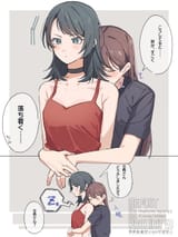 __shiina_taki_and_yahata_umiri_bang_dream_and_1_more_drawn_by_nanami_nunnun_0410__c219915cbf1f8a214e8e9006e1b590aa