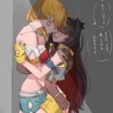 ErsROM1U0AE_DVk