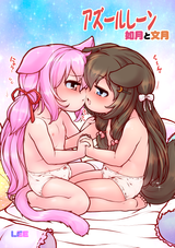 __kisaragi_and_fumizuki_azur_lane_drawn_by_lee_colt__85b143398560e5eeba6f1357fed90372