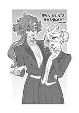 __suletta_mercury_and_miorine_rembran_gundam_and_1_more_drawn_by_baesong__f334ac5ca5ca182779768f876f04c92a
