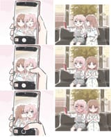 as