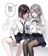__shirayuki_ren_and_saotome_shino_shino_to_ren_drawn_by_chigusa_minori__714aa95aa31ab30395d3a07554a82a69