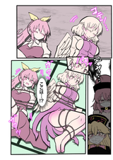 __junko_hecatia_lapislazuli_kishin_sagume_and_watatsuki_no_yorihime_touhou_drawn_by_indosou__244ad14ab0eee71269f11995535cbf6d
