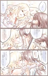 __nishikigi_chisato_and_inoue_takina_lycoris_recoil_drawn_by_tsubame_joy_534__c651eb2629e58e10ad6495e13a9a24ce