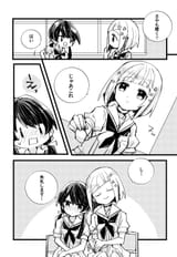__murano_sayaka_and_yugiri_tsuzuri_love_live_and_1_more_drawn_by_kanduki_kamibukuro__ca1141c872a48f2faf545b0dae281e71