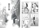 Saki is a big sad lesbian
