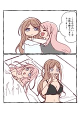 __chihaya_anon_and_nagasaki_soyo_bang_dream_and_1_more_drawn_by_shibadooog__7394c953453240958ee9404c62b45d21