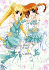 __fate_testarossa_and_takamachi_nanoha_lyrical_nanoha_and_1_more_drawn_by_higa_yukari__09717c39ecd78a22e606ad75bbc3cee9