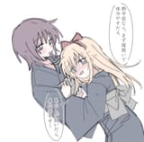 __toshinou_kyouko_and_funami_yui_yuruyuri_drawn_by_mirabilite0318__bc0d3b98c28e5d41154d73760905f913