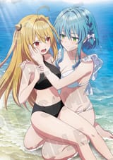 __terakomari_gandezblood_and_villhaze_hikikomari_kyuuketsuki_no_monmon_drawn_by_shitaya_tomoyuki__4a44e5d2d25ea90270b02cc541b0f0b6