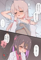 __oyama_mahiro_and_oyama_mihari_onii_chan_wa_oshimai_drawn_by_yama_h15__a66ab15bf29e6c28c48f90f171ce8611