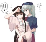 __houraisan_kaguya_and_yagokoro_eirin_touhou_drawn_by_mochimo_cheese__1430c283a5f684cfb7455838ac0ecacb