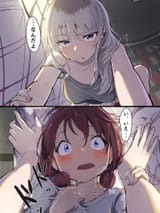 Gv6nf9ObEAAIfd-