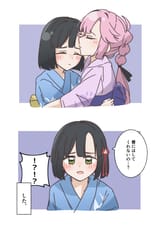 __momose_ginko_and_anyoji_hime_love_live_and_1_more_drawn_by_mihasu_ll__5fdc593d635deb46dae18efbba033542