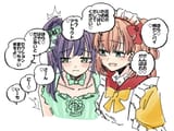 __hinoshita_kaho_and_otomune_kozue_love_live_and_1_more_drawn_by_ayu_ayu_illustrate__331a713d45ff6846363d79c83431c9ee