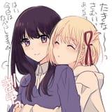 __nishikigi_chisato_and_inoue_takina_lycoris_recoil_drawn_by_sango_sango3_3__37ad1493bfa98496f8eb3cbeaa589e08