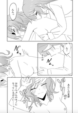 128103834_p4