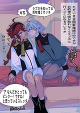 __suletta_mercury_and_miorine_rembran_gundam_and_1_more_drawn_by_suchara__4911d8a8f398f45235e2c8d2fc165449
