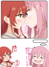 __gotoh_hitori_and_kita_ikuyo_bocchi_the_rock_drawn_by_yuki__92204cf46ea521c5d793e21c76abfff0