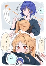 __ijichi_nijika_and_yamada_ryo_bocchi_the_rock_drawn_by_akng1110__a817dfbebd20d0f8e110287f357680a8