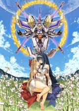 __himemiya_chikane_kurusugawa_himeko_and_ame_no_murakumo_kannazuki_no_miko_drawn_by_garimpeiro__sample-154dcc825c17fe4df127222592feec9c