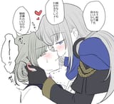 __vertin_and_bkornblume_reverse_1999_drawn_by_kumakuma__1c139fa7eaf46796ab698232875e6089