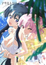 __hitotsuyanagi_riri_and_shirai_yuyu_assault_lily_drawn_by_rio_animator__b5bedb66b1553046cca038b4e34ec507