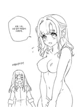 __rin_and_ai_girls_band_cry_drawn_by_habsida_habsida_hpy__8ffad404be0a8182cc6e72ea8c74450c