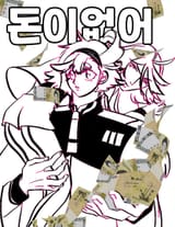 20250720_011429